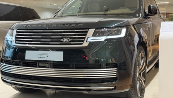 Range Rover SV LWB (Plug-In-Hydrid 460Hp) - 18326716